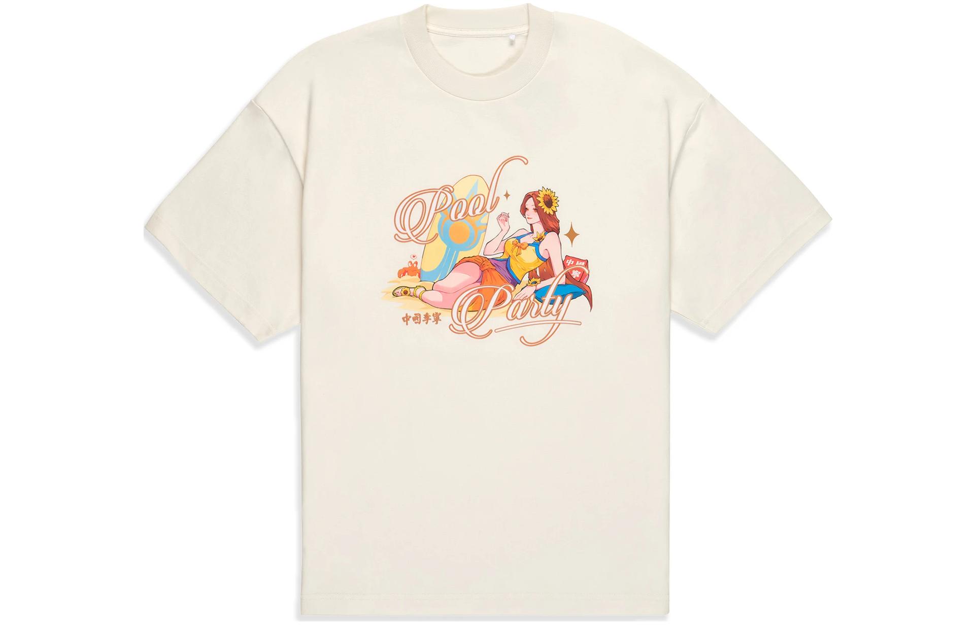 Li Ning Li Ning X League Of Legends, Swimming Pool Party, Collaboration Collection T Shirt Unisex AHST865-10 L