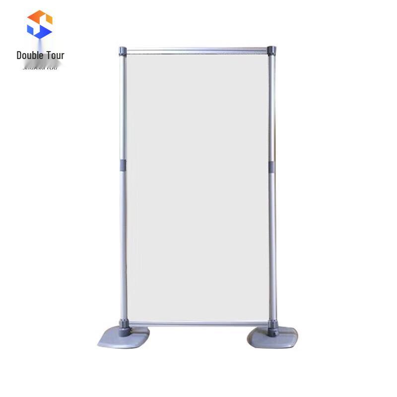 Shuangyou Outdoor Retractable Map Stand