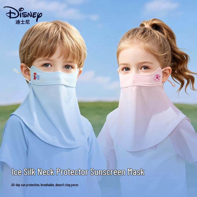 Disney Kids UV Protection Neck Cover Sun Mask 25cm x 55cm