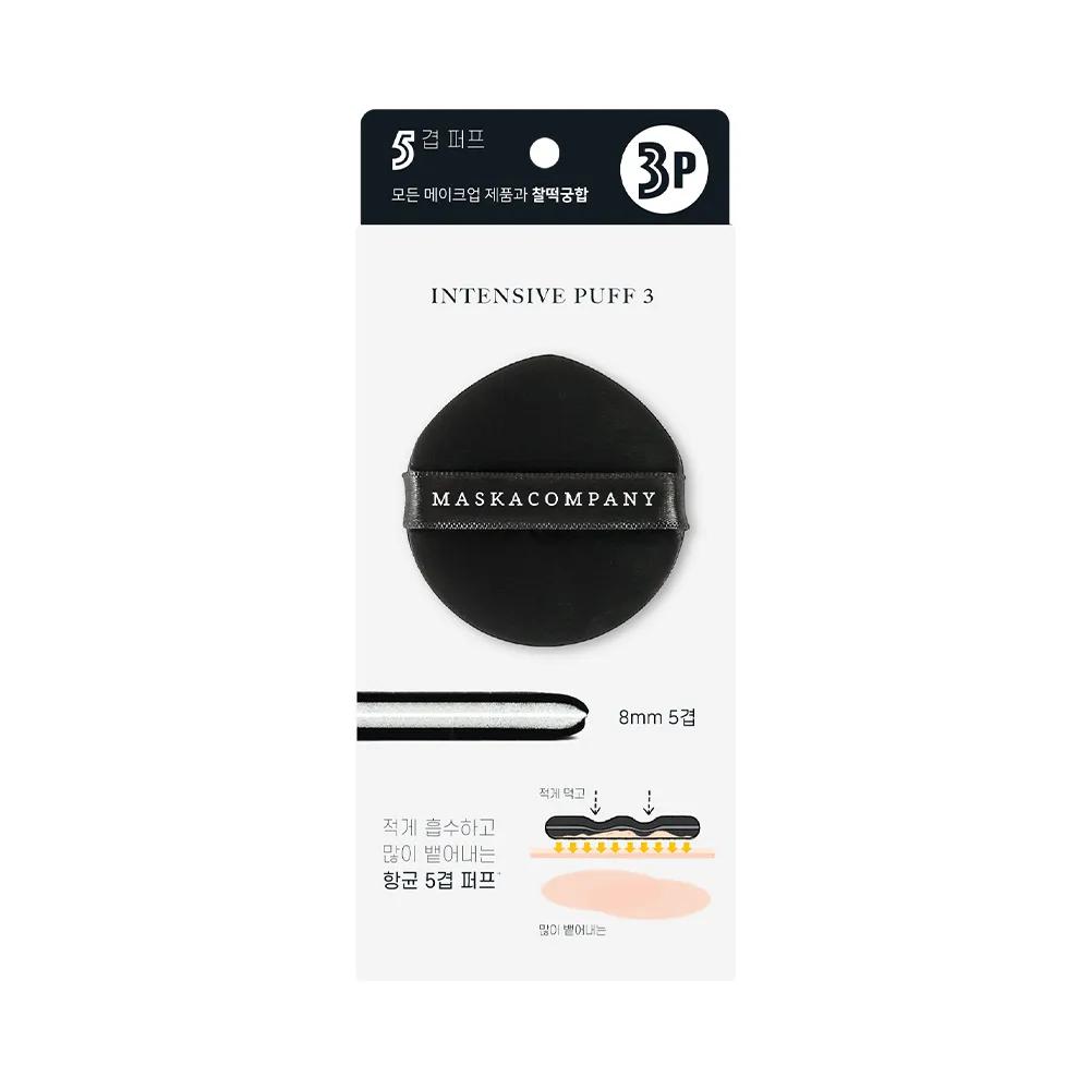 Maskacompany Intensive Puff 3ea
