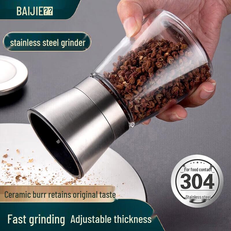 Baijie 304 Stainless Steel Manual Spice Grinder