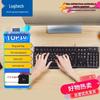 Дротова офісна клавіатура Logitech K120