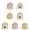 Childrens Cute Animal School Bag With Durable Canvas And Padded Straps For Preschoolers