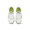 Premier Road Liful x Reebok Plus 6 'Chalk Reflective' H02553