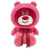Lotso Plush Toy Soft Stuffed Animal Doll Cartoon Home Decoration Kids Gifts