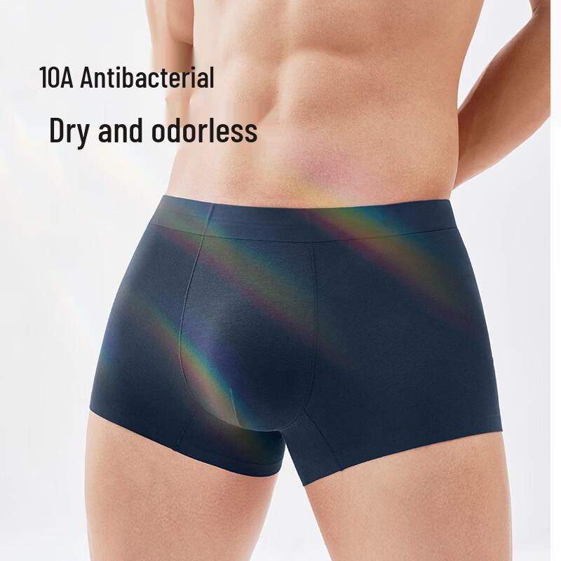 JD Jingzao 2026 Men's Modal Seamless Boxer Briefs