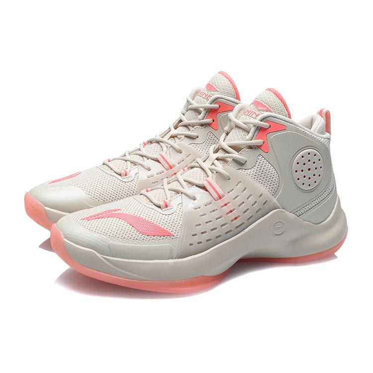 Li-Ning Basketbalové boty s vysokým svrškem, protiskluzové, odolné proti opotřebení, unisex tenisky, šedé červené ABAR065-2