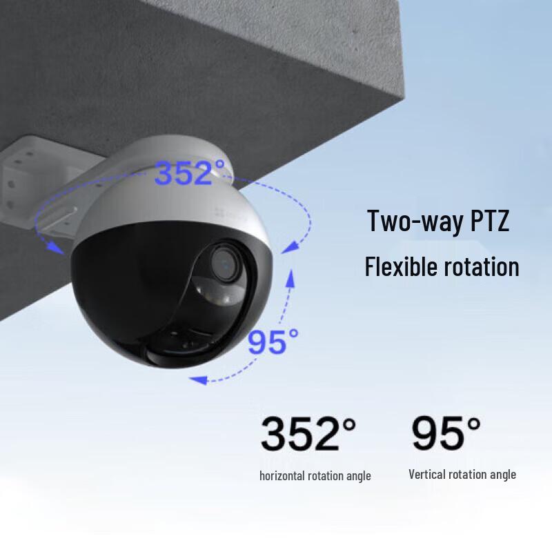 EZVIZ C8W Smart Utomhus Wi-Fi-kamera (CN-version)
