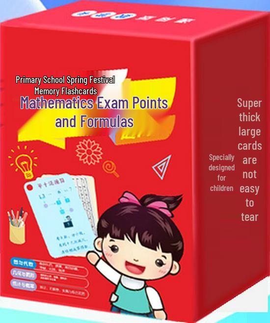 Chinese Character Recognition Cards: Quick Memorization Mind Maps for Elementary Students