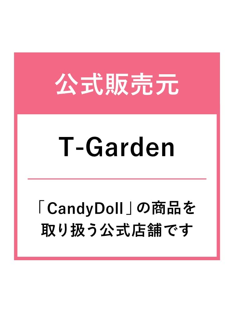 CandyDoll Bright Pure Base CC SPF34 Protection UV par Tsubasa Base de Maquillage Base de Maquillage Base de Maquillage UV PA+++ [Produit Masuwaka] (Bleu)