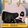 Electric Car Helmet Summer Unisex Battery Car Hard Hat Motorcycle Sun Protection Half Helmet