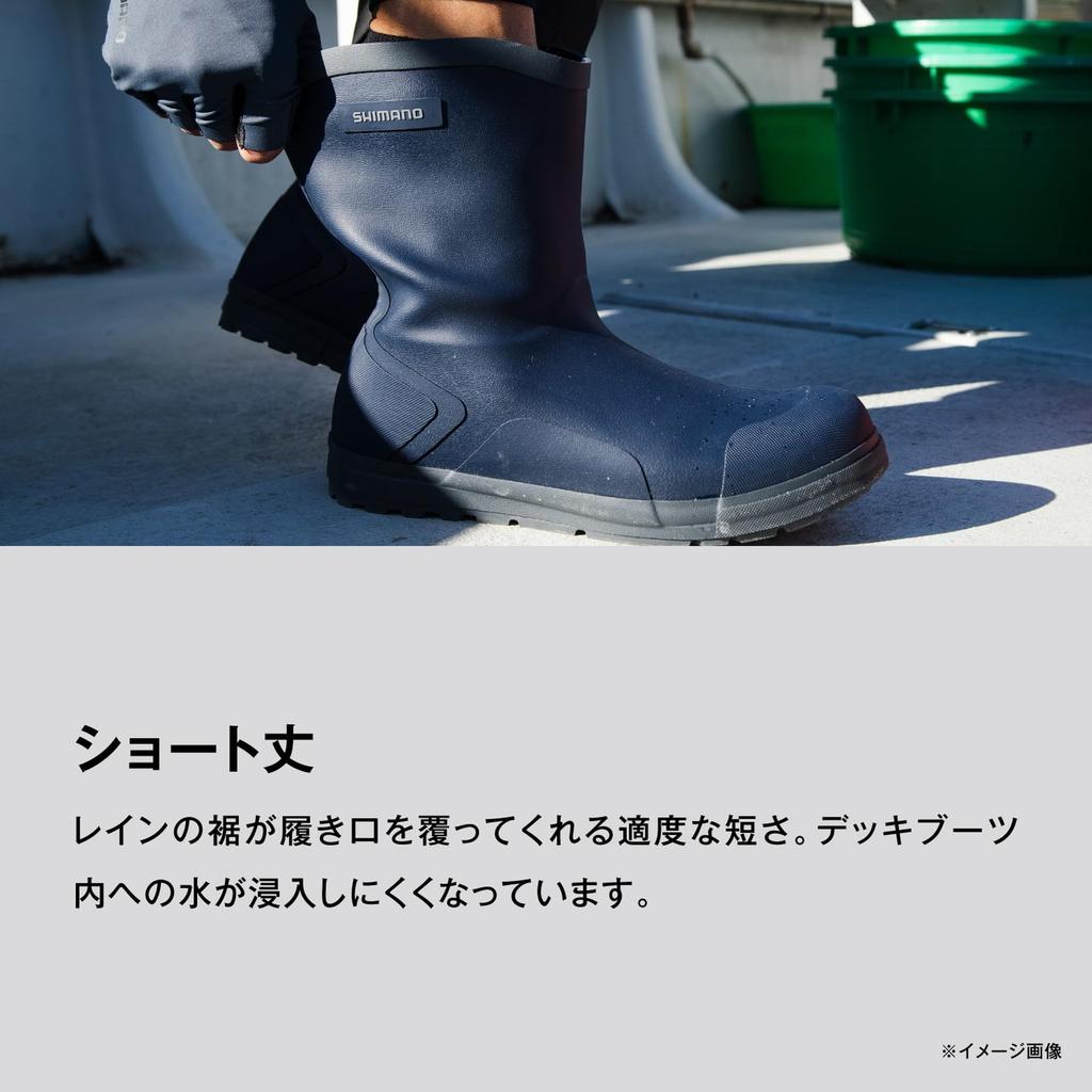 Shimano Short Deck Boots Charcoal 3XL FB-341X