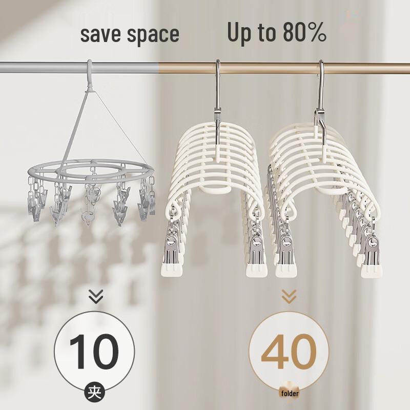 Meebordi Multi-Clip Drying Rack