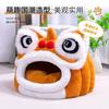 Cozy Shark-Shaped Pet Bed Dogs Cats Soft Plush Warm Winter Kennel House Multi-Opening Design
