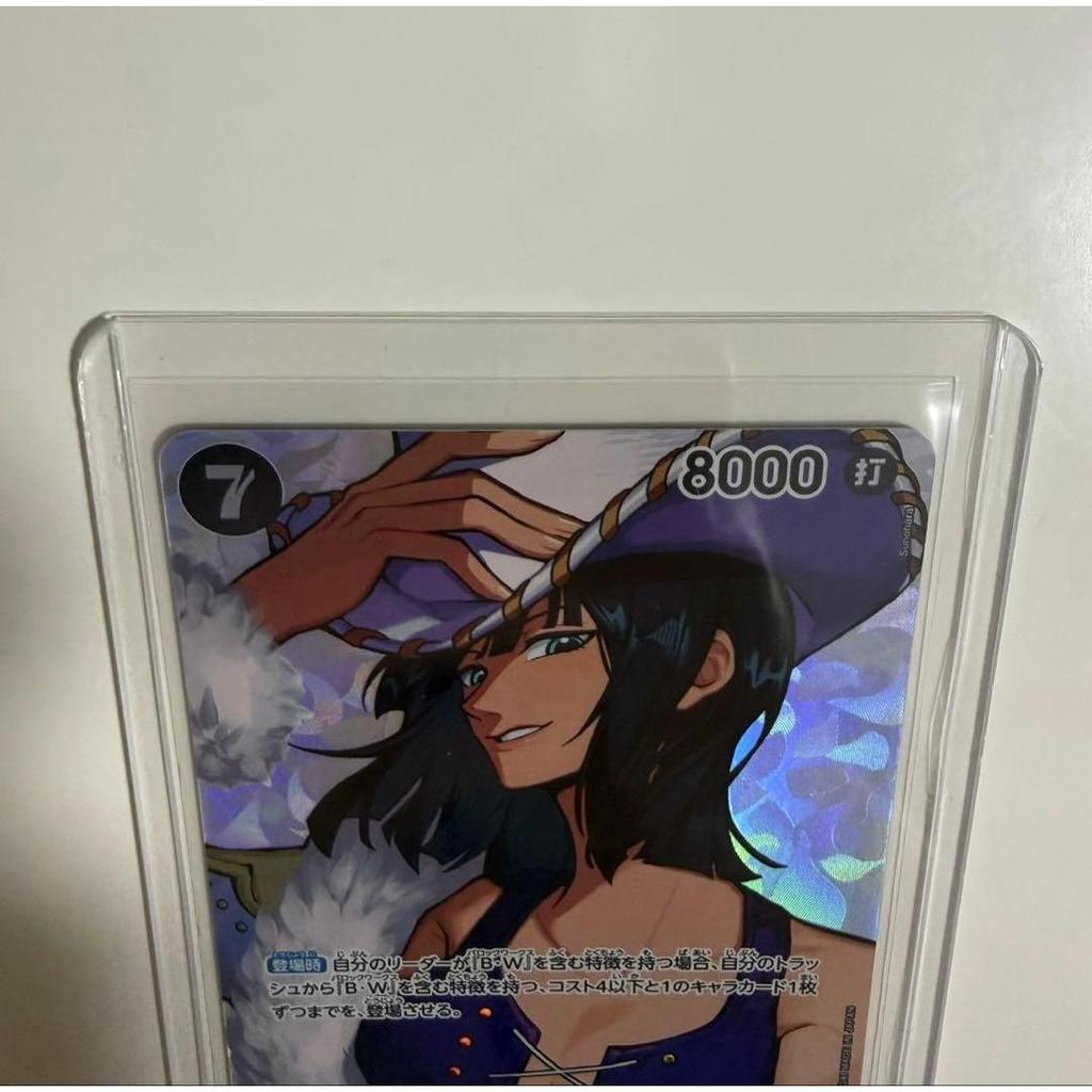 Used Miss All Sunday SP OP14-084 SR The Moment of Decisive Battle One Piece Card