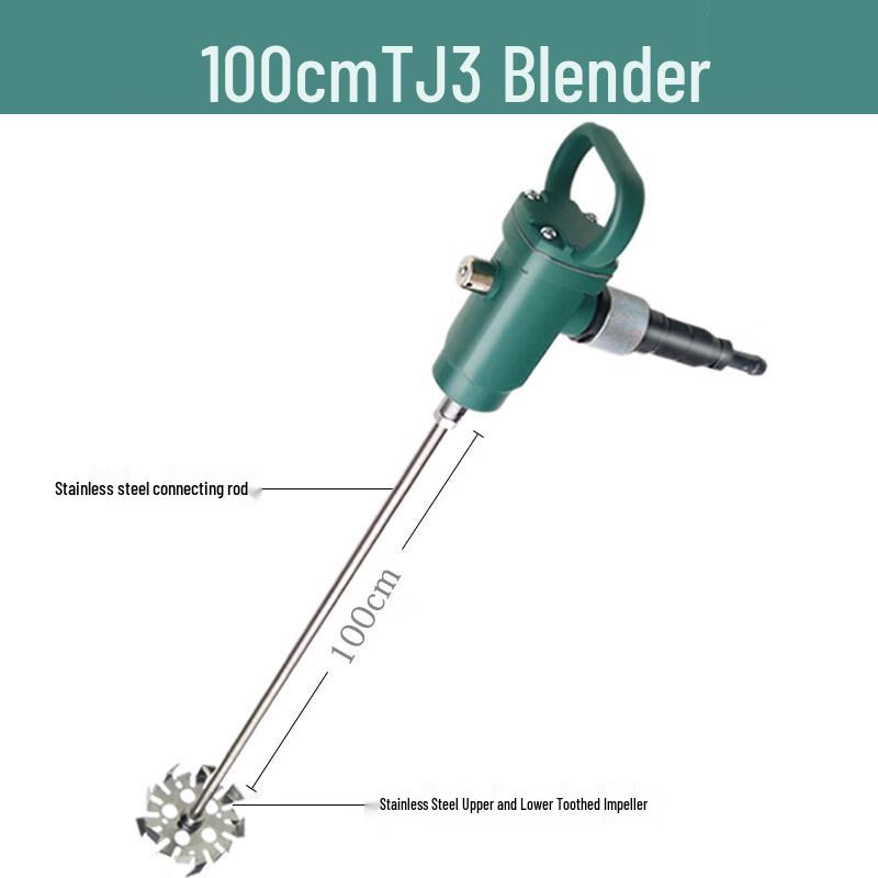 Rongyu TJ3 Pneumatic Paint Mixer with Extended Rod