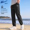 Warrior Men's Ice-Feel Quick-Dry Joggers