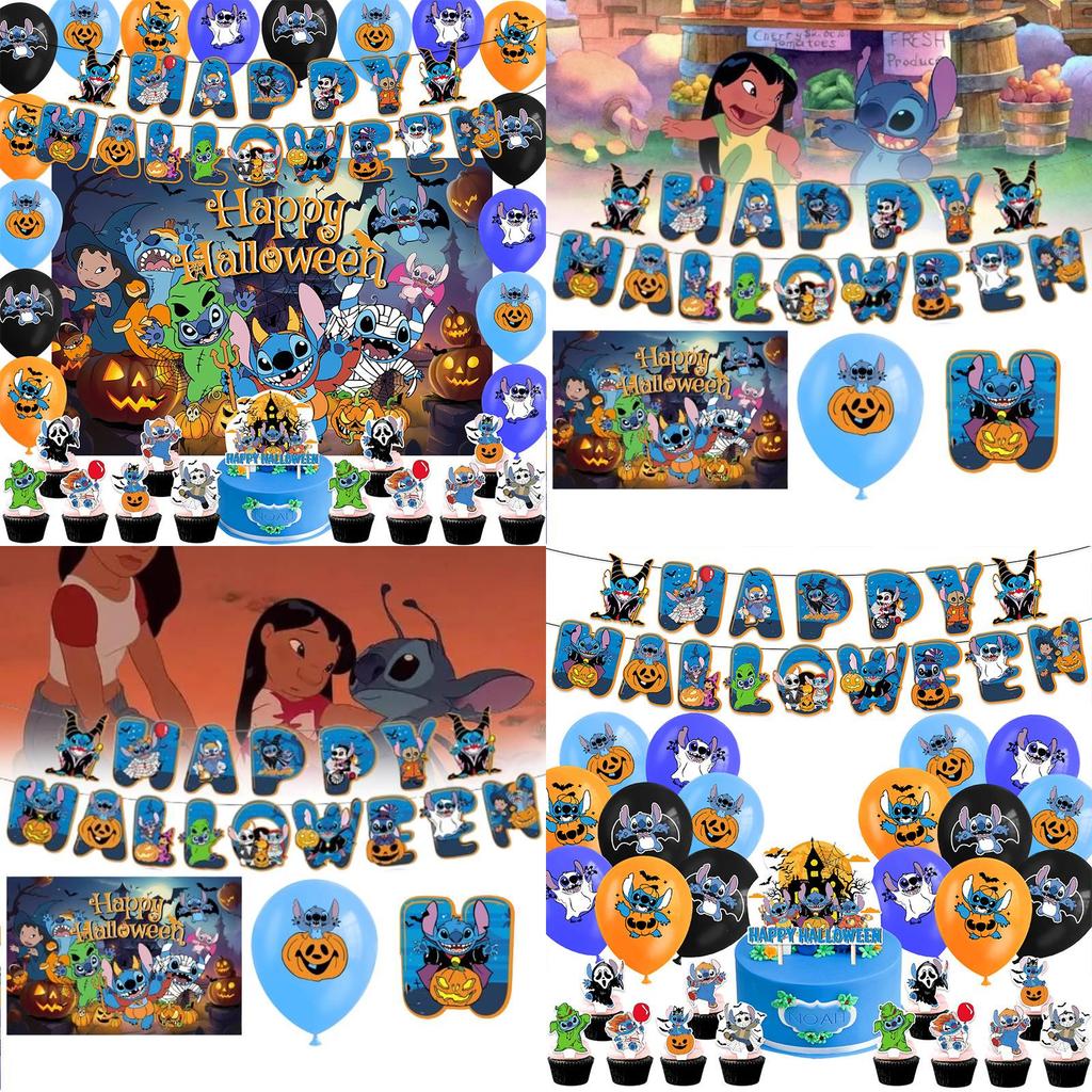Adorable Stitch Themed Party Decoration Set With Banners Balloons And Backdrop For Halloween Celebrations