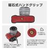 For Fujifilm BEADY FUJIFILM XM5 Exclusive Hand Grip Case Xm5 PU Leather Leather Hand Grip Red X-M5 X-m5