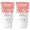 UV Master Tone Up Sun Cream SPF50+ PA+++ 50ml X 2