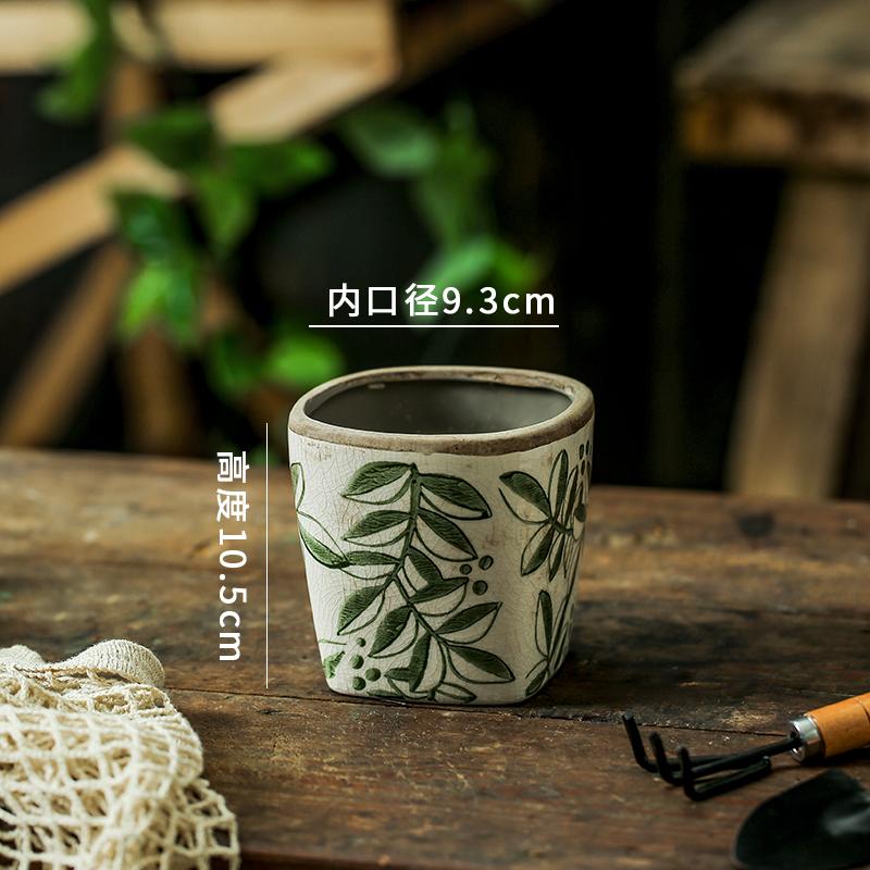 

Суккулентный цветочный горшок керамический дом на открытом воздухе двор светлая роскошь высокий класс креативный ретро эпипремнум фаленопсис No drainage holes