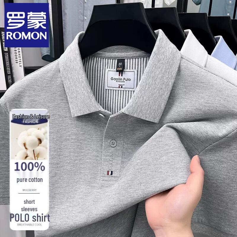 Romon Men s 100% Cotton Casual Polo T-Shirt 2XL