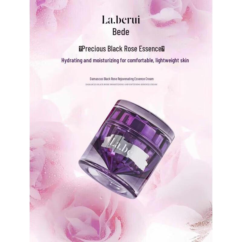 Bedeli Damascus Black Rose Revitalizing Essence Cream