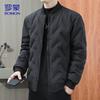 ROMON Men's Autumn/Winter Padded Flight Jacket