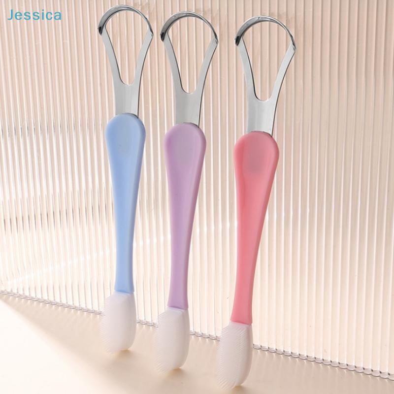 Stainless Steel Tongue Scraper – Oral Hygiene Tool with Comfort Grip Handle for Fresh Breath & Tongue Cleaning