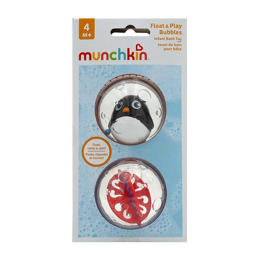Float & Play Bubbles Bath Toy, 2 Products