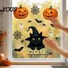 Seasonal Party Favors Cute Black Cat Halloween Window Clings, Pumpkin Ghost Bat Spider Removable PVC Stickers Decals, Non-Adhesive Glass for