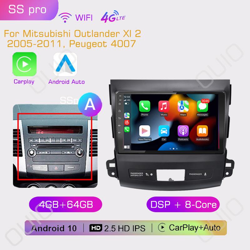 2din Android10 Car Radio Multimedia Carplay Auto GPS Navigation For Mitsubishi Outlander Xl 2 2005-2011 For Citroen C-Crosser