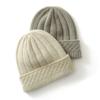 Women's 100% Cashmere Knit Beanie Hats Warm Cuffed Winter Hats Ribbed Knitted Caps Autumn Cold Weather Headwear for Hiking