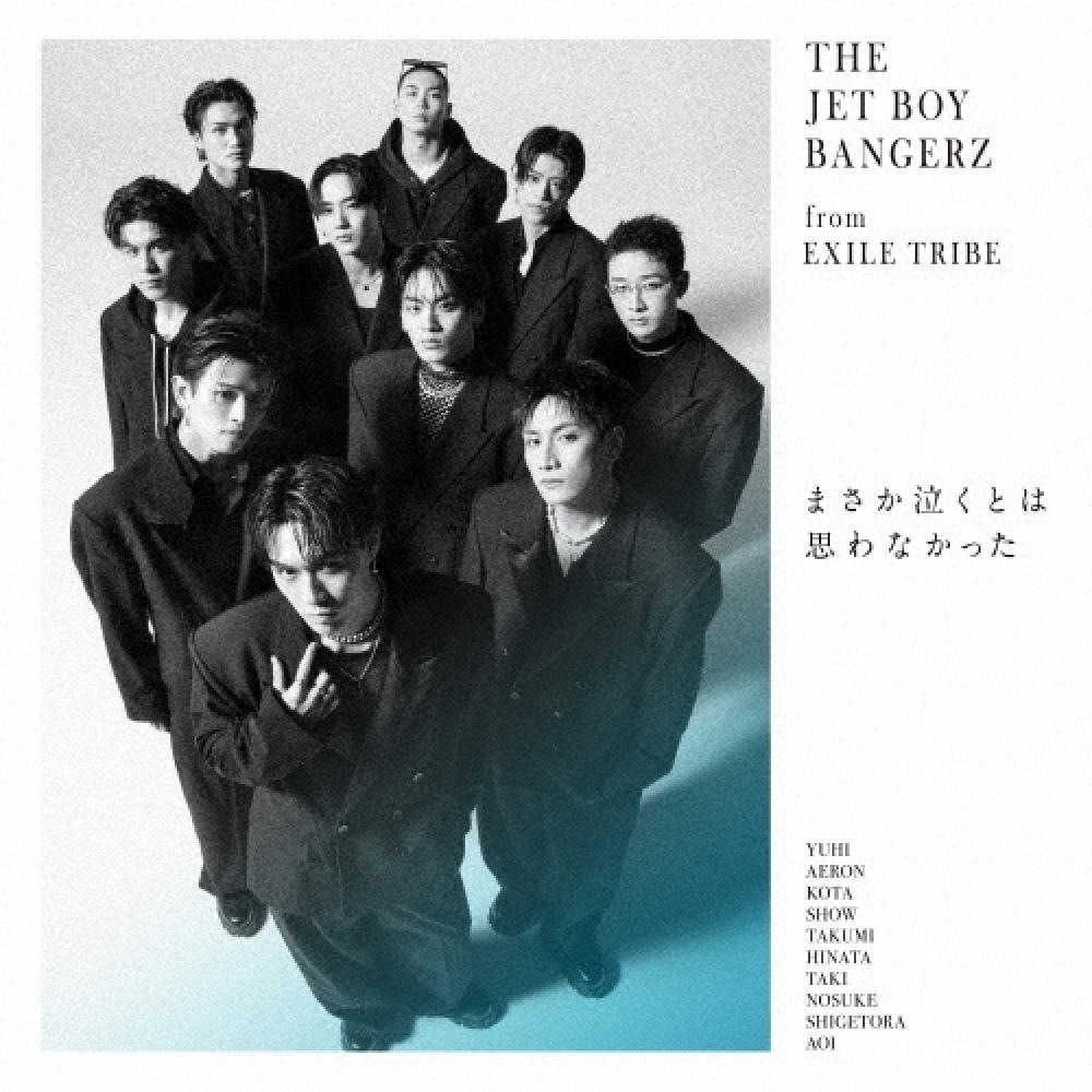 

The Jet Boy Bangerz From ExIle TrIbe Я Никогда Не Думал, Что Буду Плакать [CD+Blu-ray Disc] Ограниченное Издание