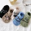 Female Spring and Summer Thin Cartoon Cute Invisible Shallow Mouth Breathable Anti Off with The Boat Socks