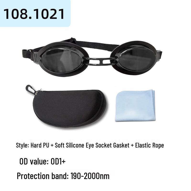 Beauty Laser Eye Protection Goggles