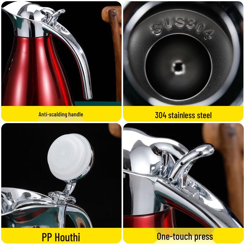 Hanle HL-BW01 Lohas Insulated Kettle