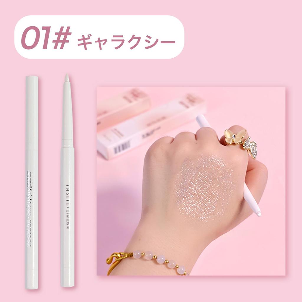 EXWICH Seidenraupen-Stift, Hohe Farbintensität, Doppelseitig, 3D-Zeichnung, Textmarker, Geeignet für Alle Hauttöne, Mehrzweck-Augen-Make-up-Stift