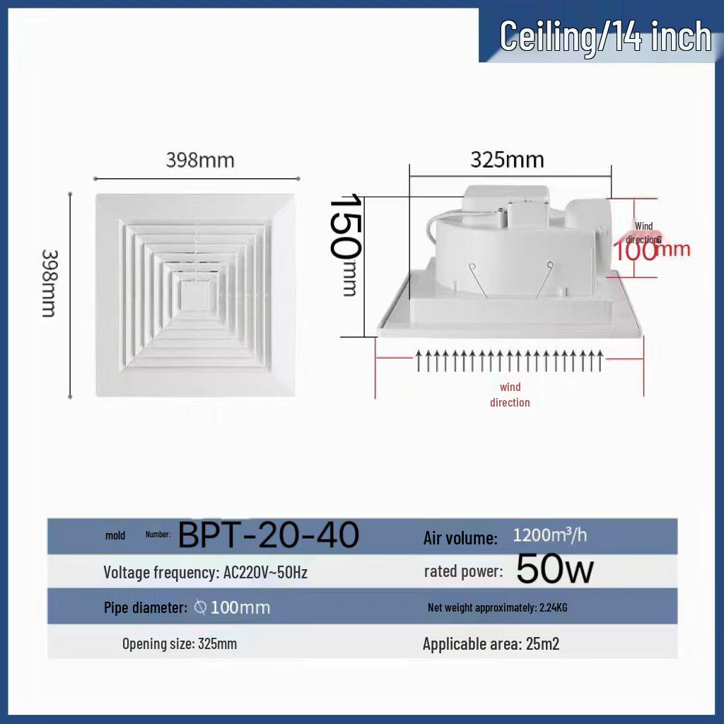 Ceiling-Mounted Silent Ventilation Fan for Kitchen and Bathroom