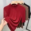 T-shirt pour femme à manches mi-longues en maille Nouvelle Automne Col montant épaule Tombant Intérieur Haut Design Niche Femme