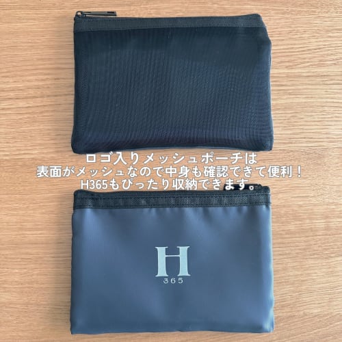 [Gift Set/Mesh Pouch Included] H365 UV/Blue Light Protection Hand Cream SPF20 PA+++ (Sunscreen Hand Cream/Makeup Base/Neck Care) Moisturizing, Sensiti