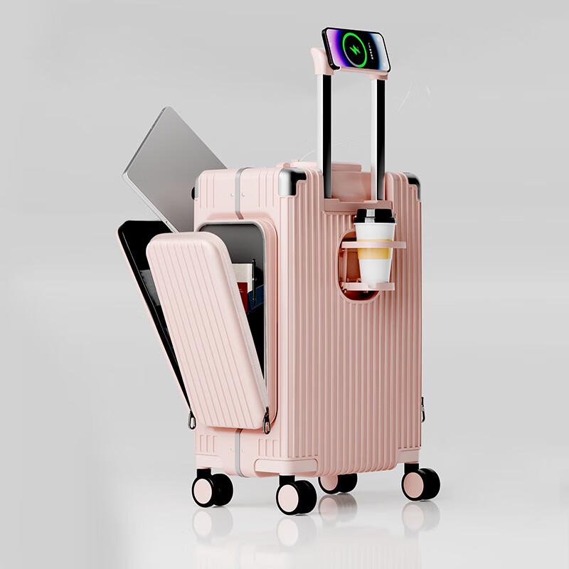 Xiaoyan Multi-functional Front-Opening Travel Luggage 24-inch