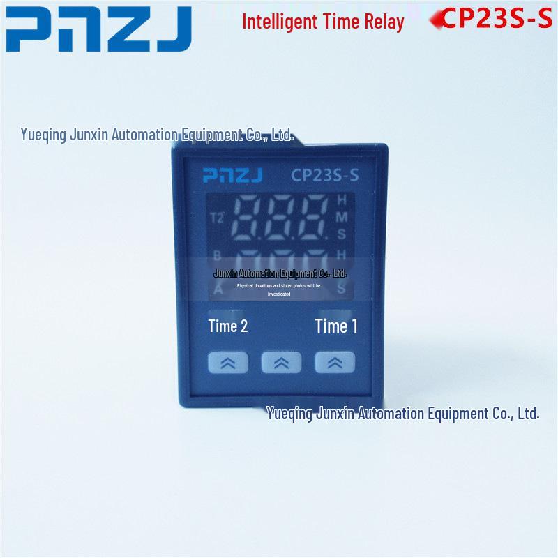 PNZJ Puni CP23S Intelligent Time Relay with Start Trigger, Pause, Reset, 2 Open/2 Closed Contacts