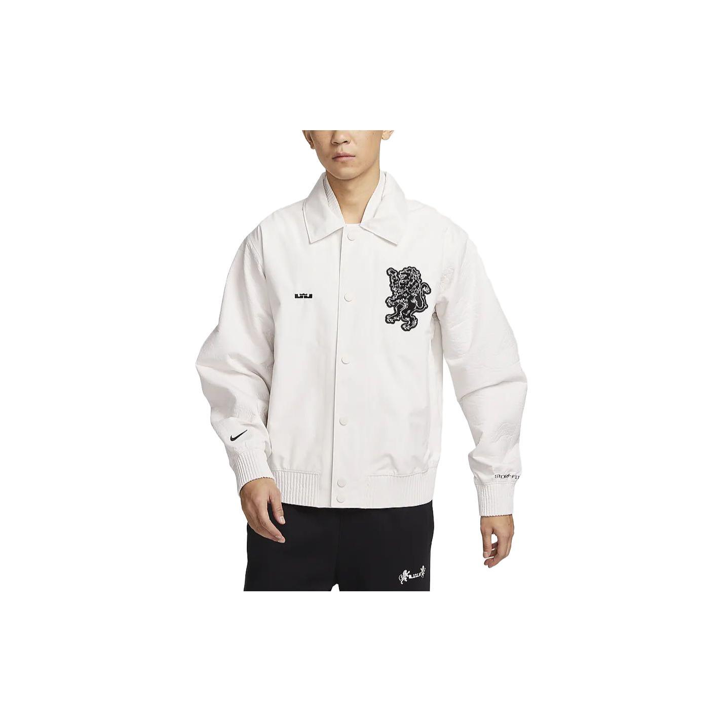 Куртки Nike Мужские Белые Лацканы Умеренные FB7126-030 XXL
