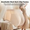 Women's Seamless Butt Lifting Underwear Shaping Hip Pad Natural Peach Hip Effect Comfortable And Breathable