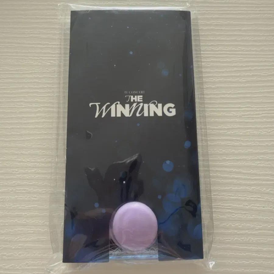 

IU Игровая машина Hulkon Water Game A