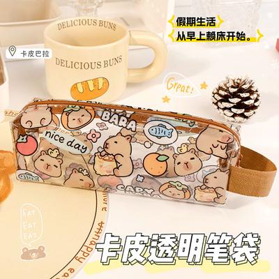 Pencil Bag Cute Cartoon Transparent Large-capacity Stationery Bag Student High-value Storage Pencil Bag