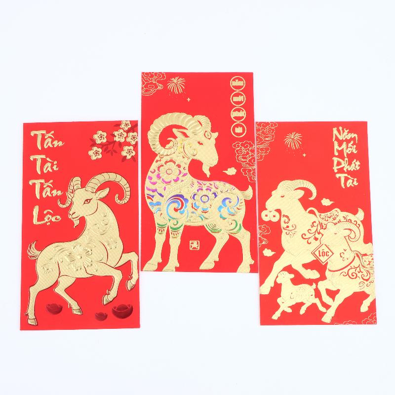 6 Pcs Vietnamese Year Of The Goat Red Envelopes With Exquisite Traditional Patterns Perfect For Lunar New Year Gift