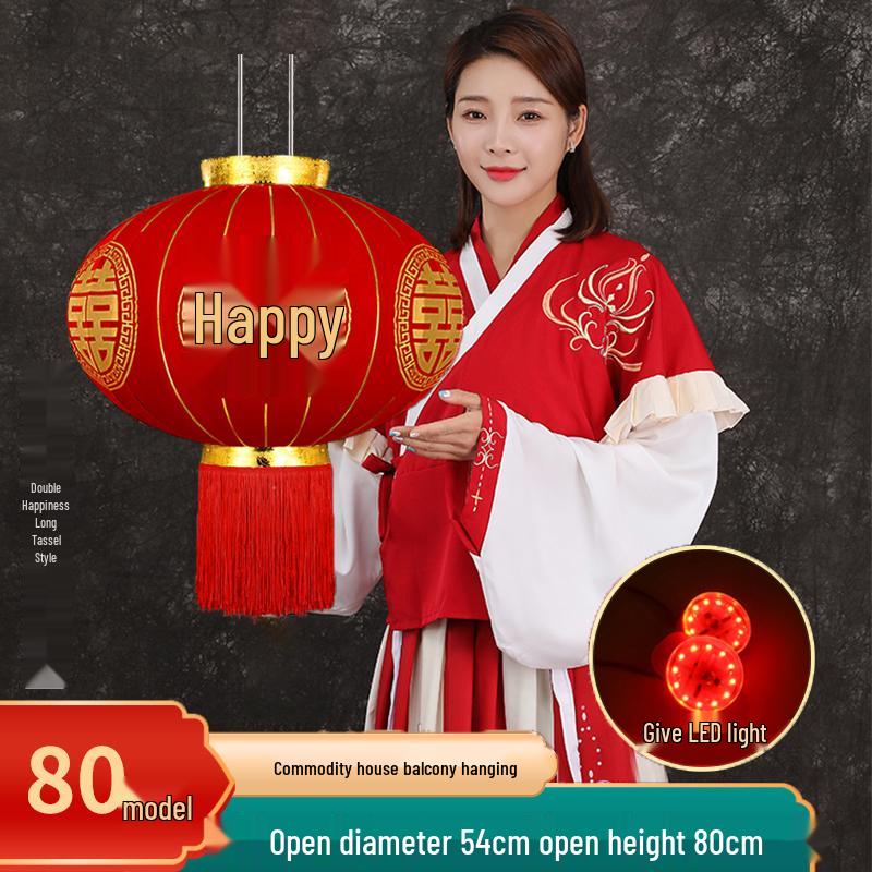 2025 Chinese Wedding Xi Character Red Lantern for Outdoor Balcony or Front Door Decoration