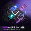FIFINE AmpliGame SC3 Gaming Audio Audio Interface for Game Audio Mixer for RGB Voice Changer Custom Sound and XLR Connection Mixer, PC/PS4/PS5,